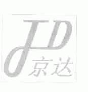 京达