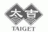 太吉;TAIGET