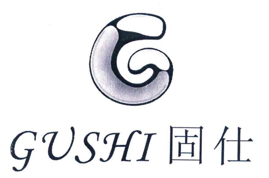固仕 G