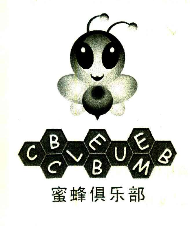 蜜蜂俱乐部 BEE CLUB CBM