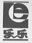 乐乐