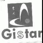 吉思;GISTAR