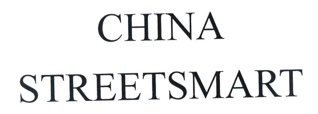 CHINA STREETSMART