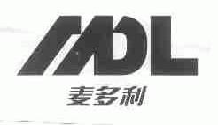 麦多利;MDL