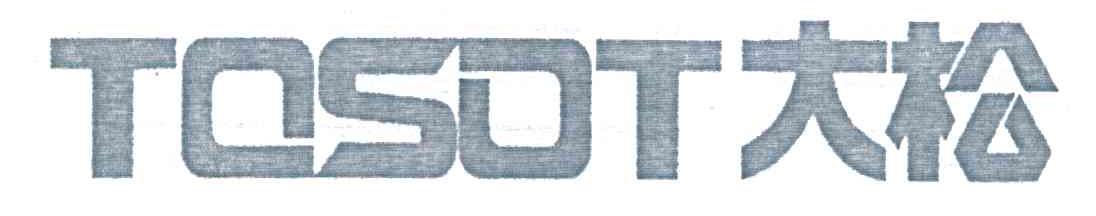 大松 TOSOT