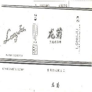 龙菊
