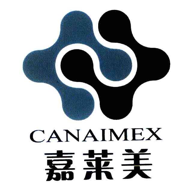 嘉莱美;CANAIMEX