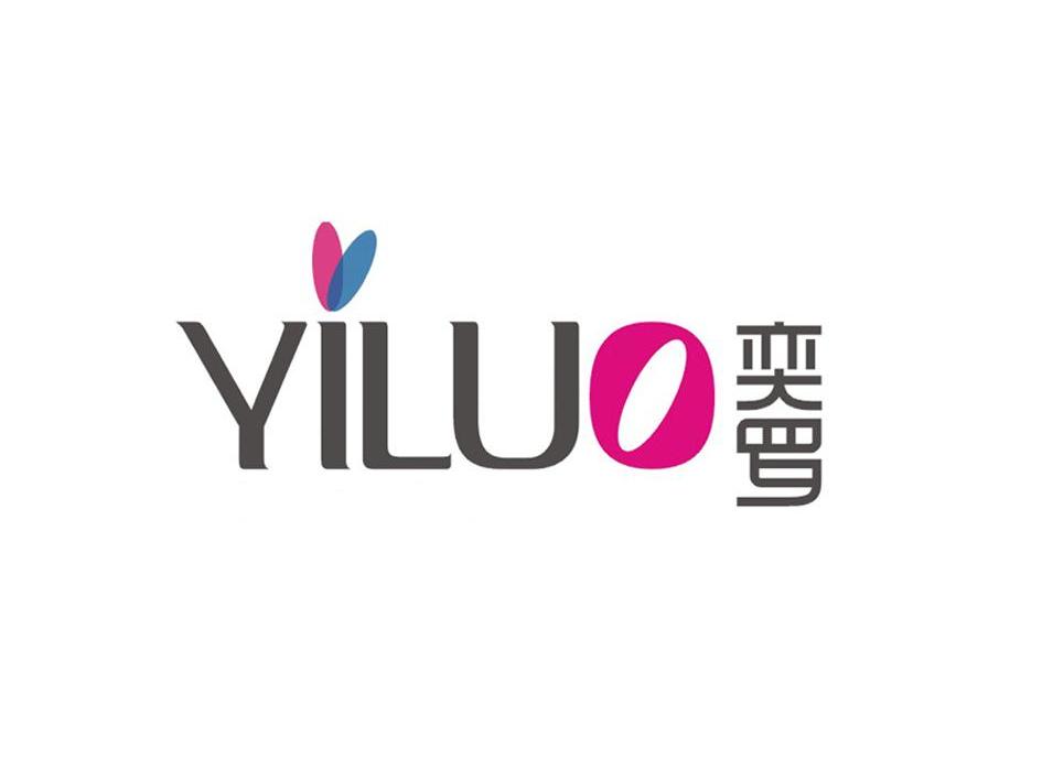 奕罗