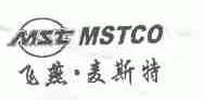 飞燕.麦斯特;MST MSTCO