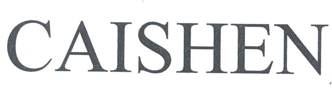 CAISHEN