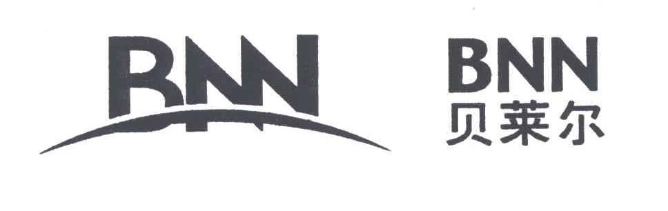 BNN;贝莱尔