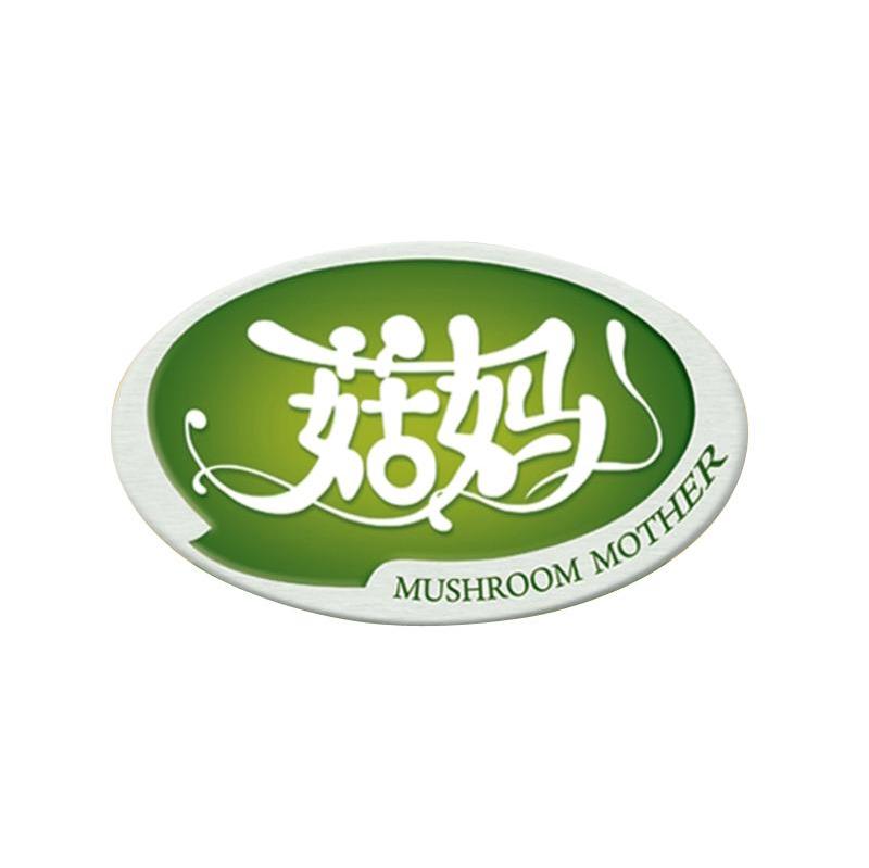 菇妈 MUSHROOM MOTHER