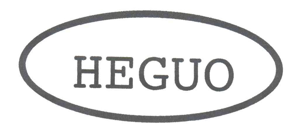 HEGUO