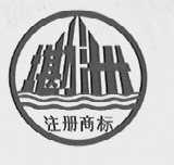 堪洲