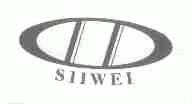 SIIWEI