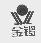 金锣