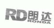 朗达;RONDA