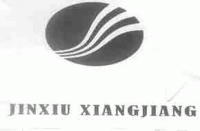 JINXIU XIANGJIANG