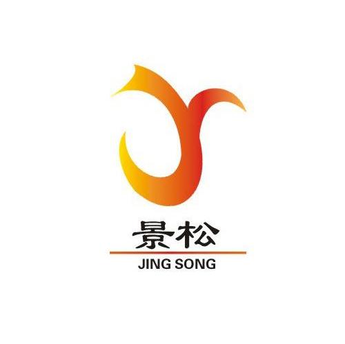 景松 Y