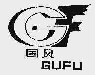 国风;GUFU