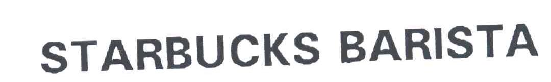 STARBUCKS BARISTA