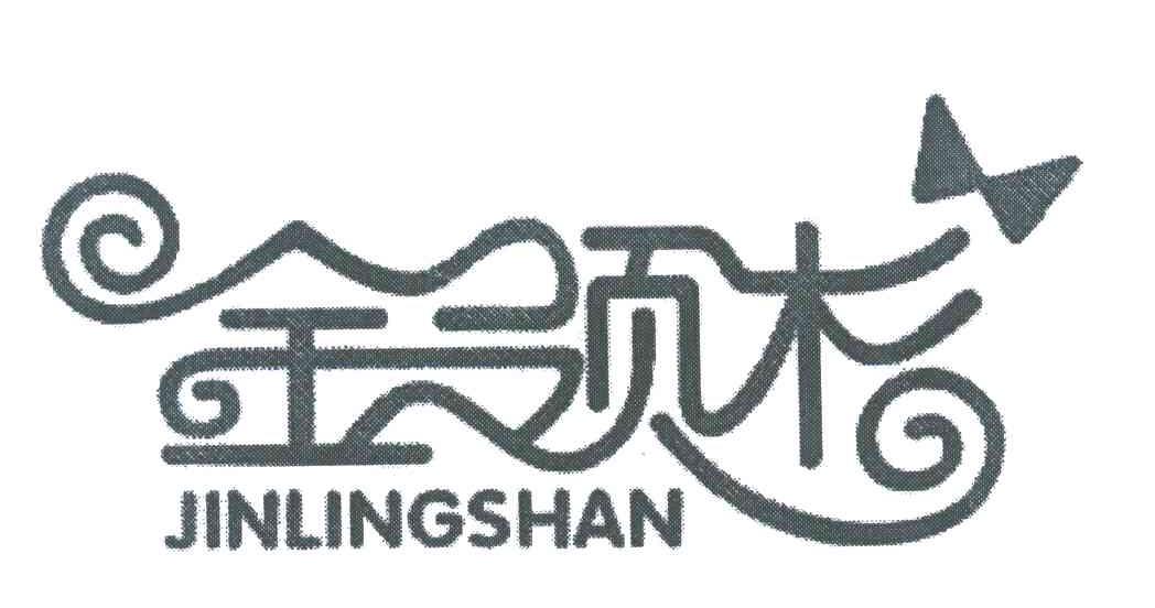 金领杉