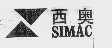西奥   SIMAC