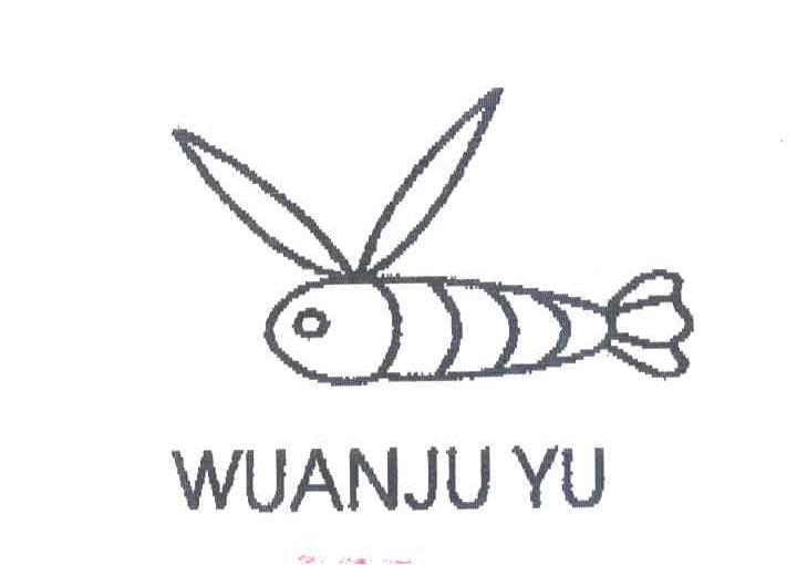 WUANJUYU