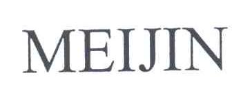 MEIJIN