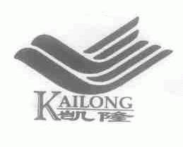 凯隆