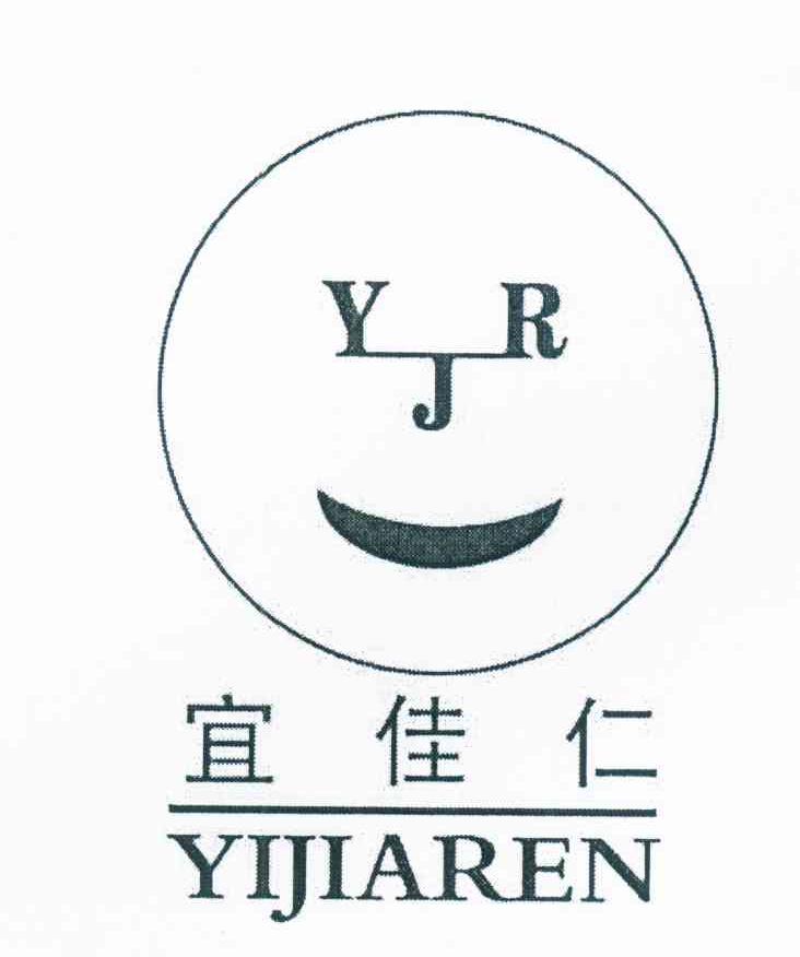 宜佳仁 YJR