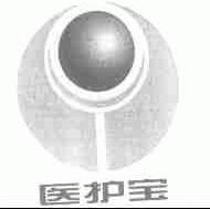 医护宝