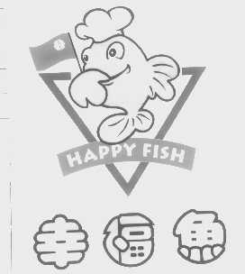 幸福鱼   HAPPY FISH