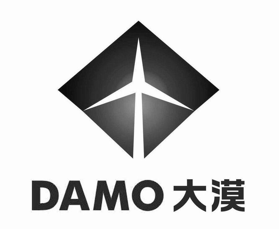 大漠