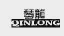 琴龙