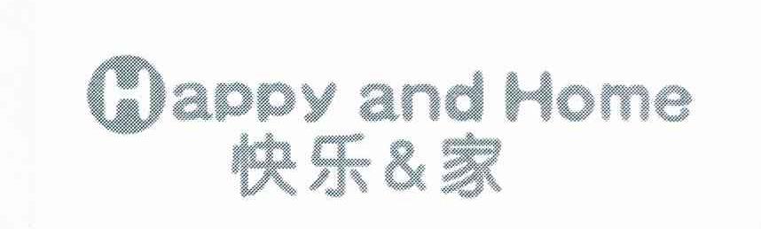 快乐&家 HAPPY AND HOME