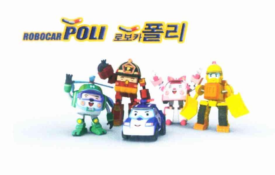 ROBOCAR POLI