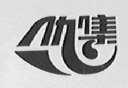 仇集