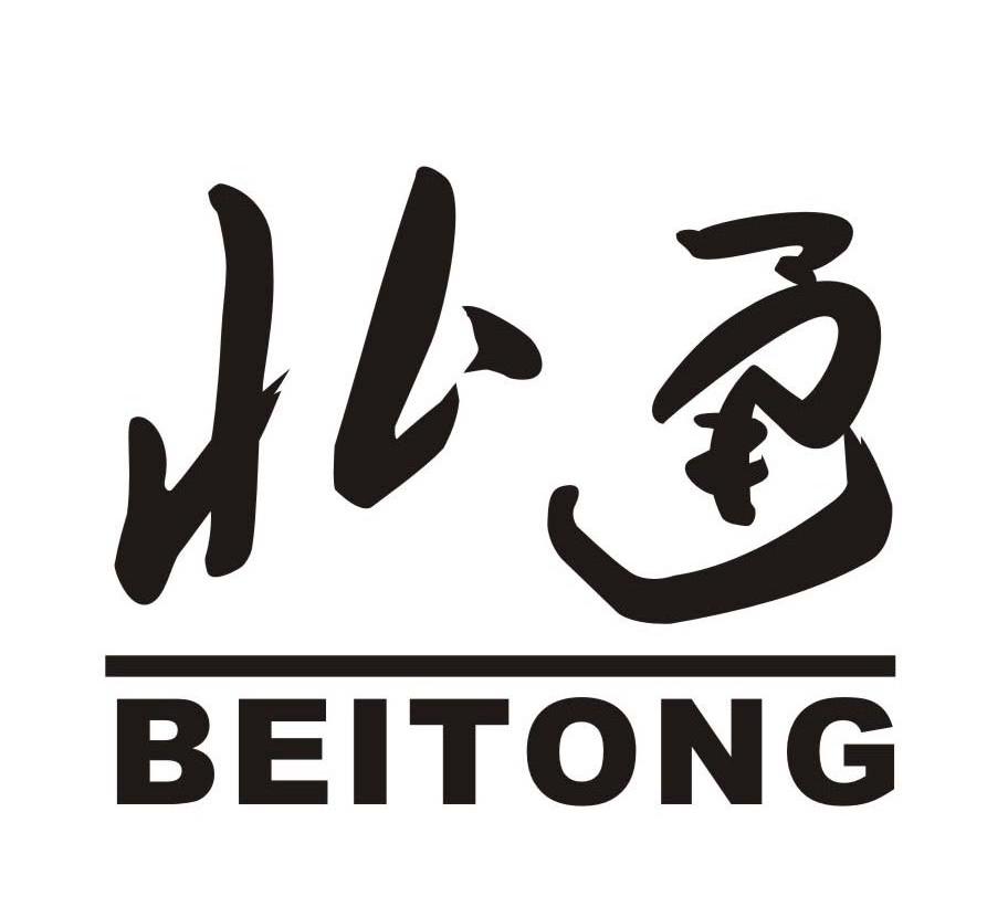 北通