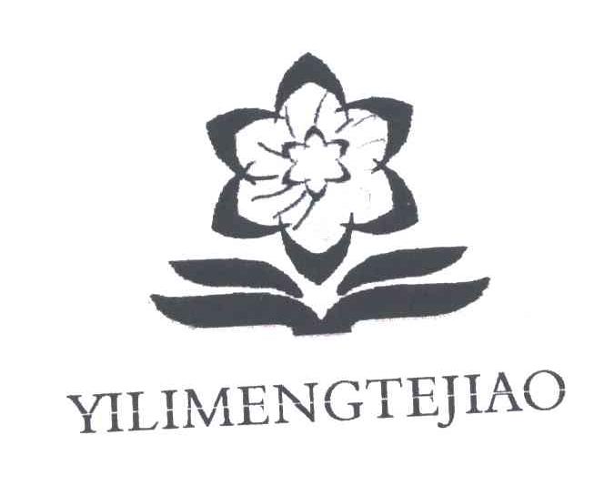 YILIMENGTEJIAO及图形