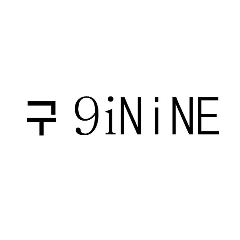 9ININE