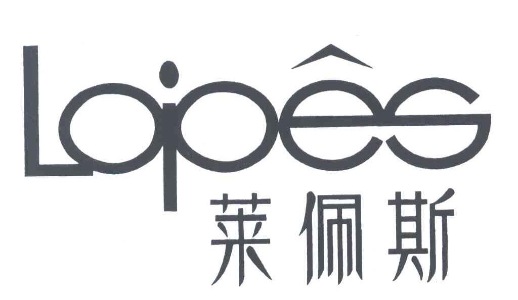 莱佩斯;LAPES