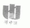 源中源