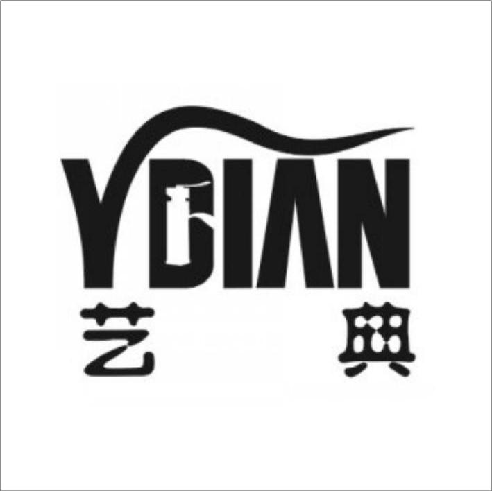 艺典 YDIAN