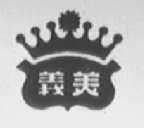 义美