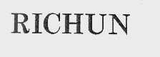 RICHUN