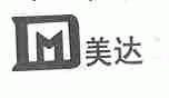 美达