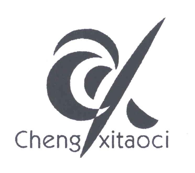 CHENG XI TAO CI