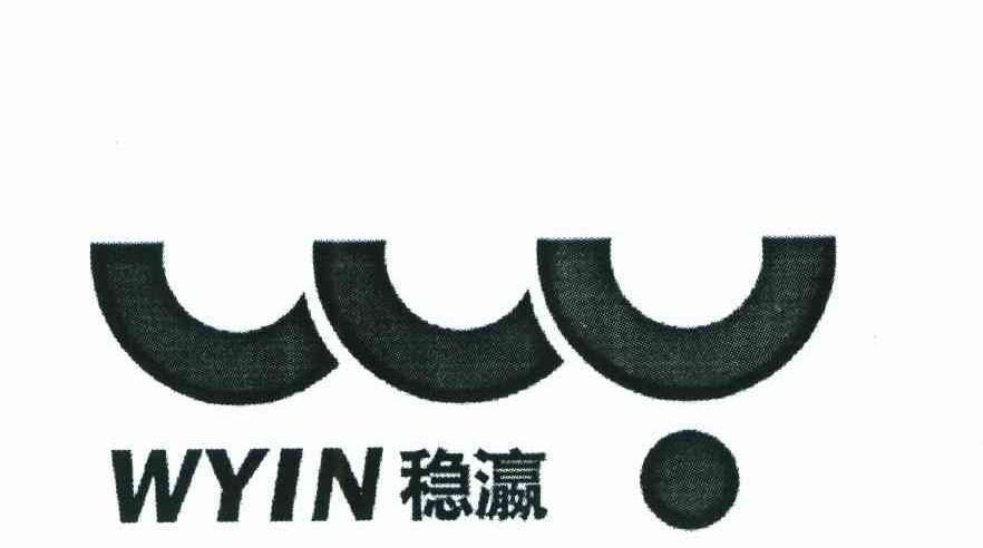稳瀛 WYIN WY