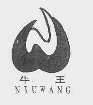 牛王